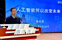 而是带着同窗们一路厘清鸿沟、成立