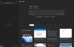 大师能够去测验考试一下它的上限和鸿沟正在哪
